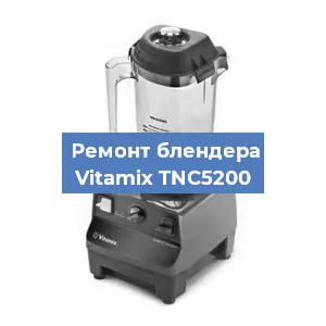 Замена двигателя на блендере Vitamix TNC5200 в Екатеринбурге